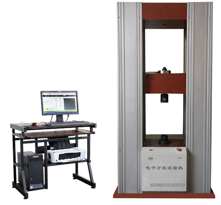 Máy kiểm tra điện tử đa năng kéo kéo kim loại Astm 300kn